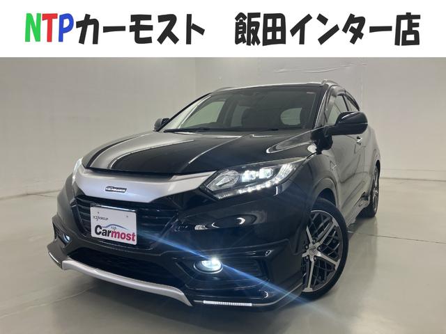 äǤ᡼Ǥ⤪ڤˤ䤤碌 ͤΤ䤤碌Ź򥹥åհƱꤪԤƤޤ 1