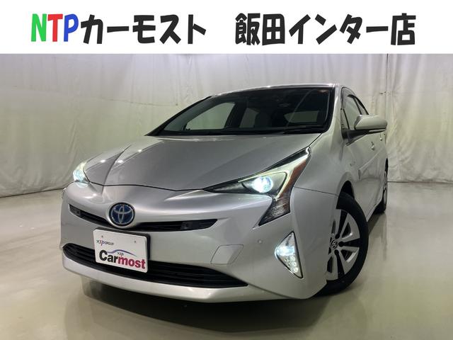 お電話でもメールでもお気軽にお問い合わせください。 皆様からのお問い合わせ、ご来店をスタッフ一同、心よりお待ちしております。