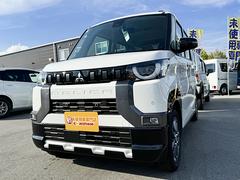 デリカミニ T プレミアム 4WD 届出済未使用車 両側スライドドア クリアランスソナー オートクルーズ 衝突被害軽減システム LEDヘッドランプ ヘッドライトウォッシャー スマートキー アイドリングストップ シートヒーター 中古車画像