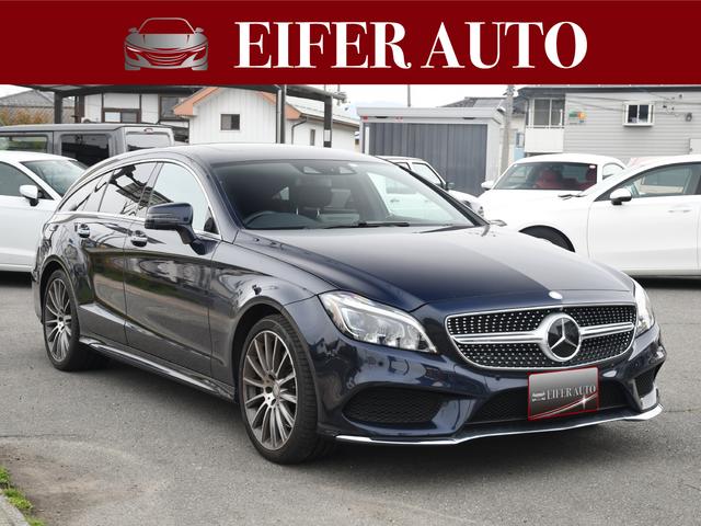 ＣＬＳクラス シューティングブレーク(メルセデス・ベンツ) ＣＬＳ４００　シューティングブレーク　ＣＬＳ４００　３．５ツインターボ　シューティングブレーク（５名）　ナビ　パワーシート 中古車画像