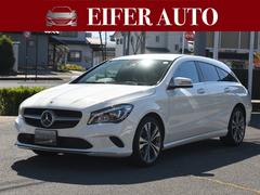 ͡٥ ạ̃ޥå塼ƥ󥰥֥졼