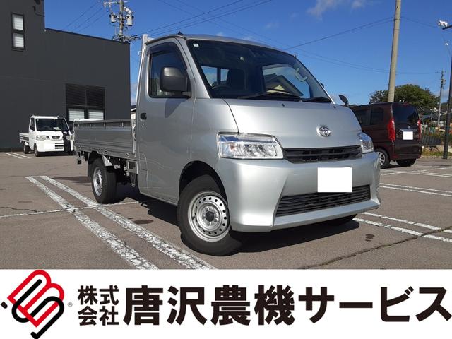 ȥ西 󥨡ȥå ģءإǥ󡡣ףġ®ޥ˥奢