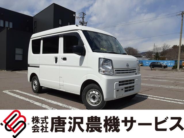 ＮＶ１００クリッパーバン(日産) ＤＸ　ＤＸ　ハイルーフ　５ＡＧＳ車　４ＷＤ　キーレス　ＥＴＣ 中古車画像