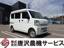 日産 ＮＶ１００クリッパーバン ＤＸ　ＤＸ　ハイルーフ　５ＡＧＳ...