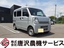 スズキ エブリイ ＰＡリミテッド　セーフティサポート装着車　４Ｗ...