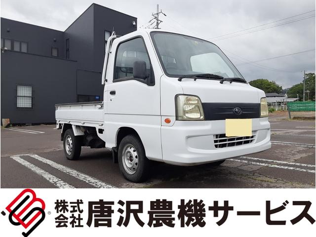 サンバートラック ＴＢ　４ＷＤ　５速マニュアル　エアコン　パワステ　ＡＭＦＭラジオ　ライトレベライザー　ガードプロテクター　荷台ゴムマット　車検整備付　走行５５１４０キロ（1枚目）