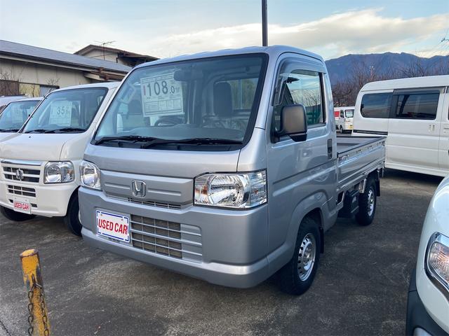 アクティトラック(ホンダ) ＳＤＸ　４ＷＤ　５速マニュアル車　走行４５０００Ｋｍ台　パワステ付き　ＡＣ　４ｗＤ 中古車画像