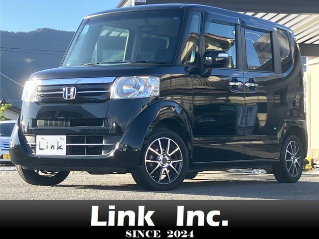 N−BOX(ホンダ) G・Lパッケージ 1年保証付き ユーザー買取車 Aftermarketナビ(CN−RE03D) フルセグTV Bluetooth バックモニター 電動スライドドア ETC ステアリングスイッチ Aftermarket14インチアルミ 取保 中古車画像