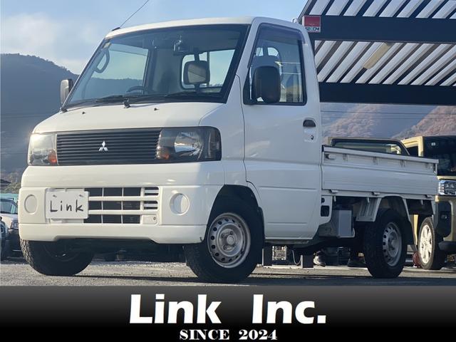 MITSUBISHI MINICAB TRUCK VX-SE