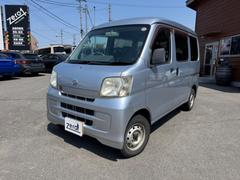 ハイゼットカーゴ 2009(平成21)年式の中古車を探すなら【グー ハイゼットカーゴ 2009(平成21)年式の中古車を探すなら【グー