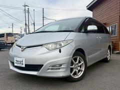 ȥ西ƥޡ饹ǥǥξ¦ư饤ɥɥХå