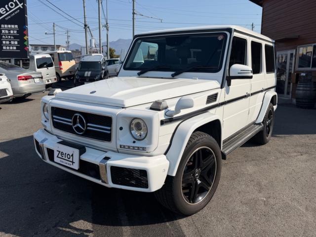 �f�N���X(�����Z�f�X�E�x���c) �@���O�W���A���[�o�j�f�@����t�����g�o���p�[�@�`�l�f�Q�O�C���`�z�C�[���@�f�U�R�O�����@���C�h�t�F���_�[�@�T�����[�t ���Îԉ摜