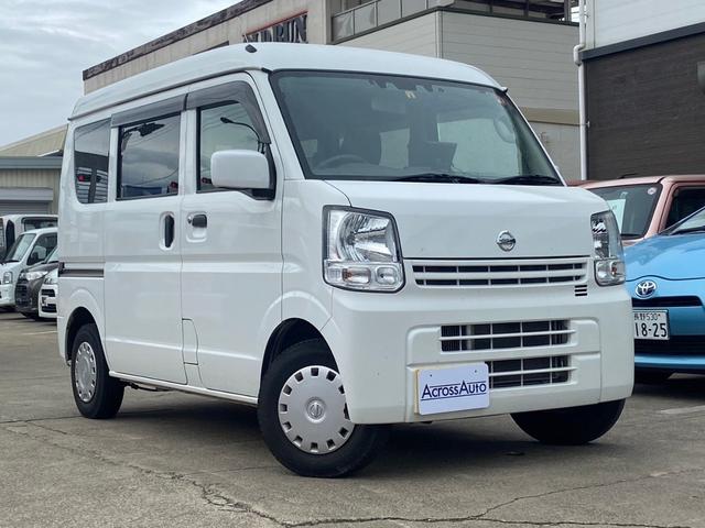 日産 ＮＶ１００クリッパーバン ＧＸターボ　フルタイム４ＷＤ　純正ナビ　フルセグＴＶ　バックモニター　ＥＴＣ　電格ミラー　パワーウインドウ　純正ドラレコ　ＬＥＤヘッドライト　レーンキープ　エマブレ　ルーフコンソール