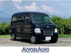ホンダ　バモスホビオプロ　ベースグレード　フルタイム４ＷＤ　スライドドア　エアコン