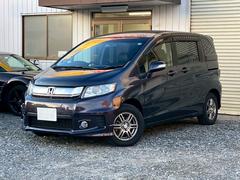 ե꡼ɥѥ ǡץߥ२ǥ