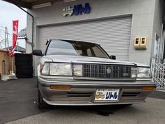 クラウン・ロイヤル 130系の中古車を探すなら【グーネット】 クラウン・ロイヤル 130系の中古車を探すなら【グーネット】