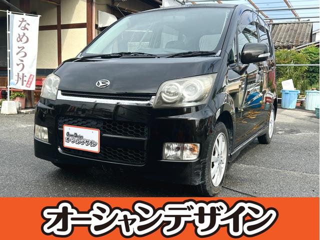ムーヴ(ダイハツ) カスタム Xリミテッド パワーステアリング/パワーウィンドウ/CD/オーディオ/AM・FMラジオ/ABS/フルフラット/衝突安全ボディ/盗難防止システムエアコン/キーレスエントリー 中古車画像
