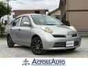 carPhoto