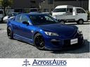 マツダ ＲＸ－８ タイプＲＳ　夏＆冬タイヤ付き　６速ＭＴ　ＢＯＳ...