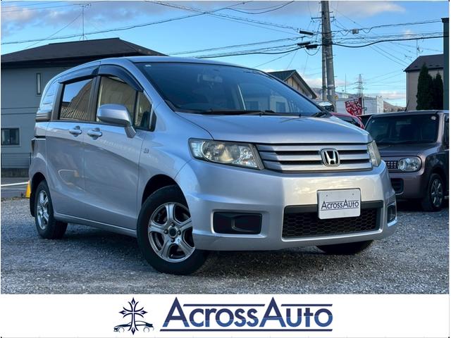 ۥ ե꡼ɥѥ ǡ㥹ȥ쥯󡡥ʥӡξ¦饤ɥɥ