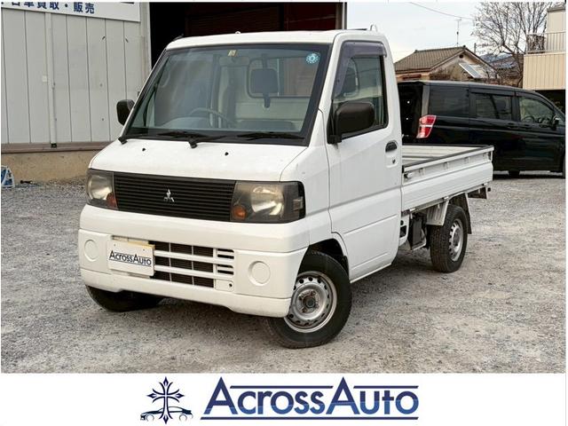 MITSUBISHI MINICAB TRUCK VX-SE
