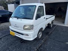 ハイゼットトラック スペシャル 中古車画像