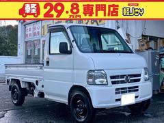 アクティトラック SDX 4WD 軽トラック MT エアコン パワーステアリング 運転席エアバッグ 中古車画像