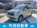お買い得車両入庫！短期間乗るだけの方にもバッチリです 納車前整備を自社認証工場できっちりさせていただきます！！