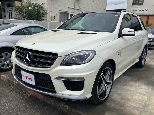 ＭＬ６３　ＡＭＧ　ＡＭＧパフォーマンスパッケージ５５７ＰＳ　４ＷＤ　ＥＴＣ　バックカメラ　オートクルーズコントロール　パワーシート　サンルーフ　ナビ　ＴＶ　オートライト　ＨＩＤ　スマートキー　シートヒーター