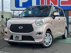 キャスト スタイルX リミテッド SAIII 前席シートヒーター 横滑り防止装置 中古車画像