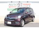 ミライース Ｘｆ　ＣＶＴ　アイドリングストップ　キーレス　取説（1枚目）