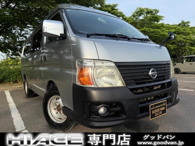 ＳロングＤＸ　切替４ＷＤ　ディーゼルターボ　ハイルーフ　オートマ　６人乗り　スライドドア　フォグランプ　キーレスエントリー　電動格納ミラー　ヘッドライトレベライザー　リヤヒーター　ＥＴＣ　エアコン　パワーウインドウ