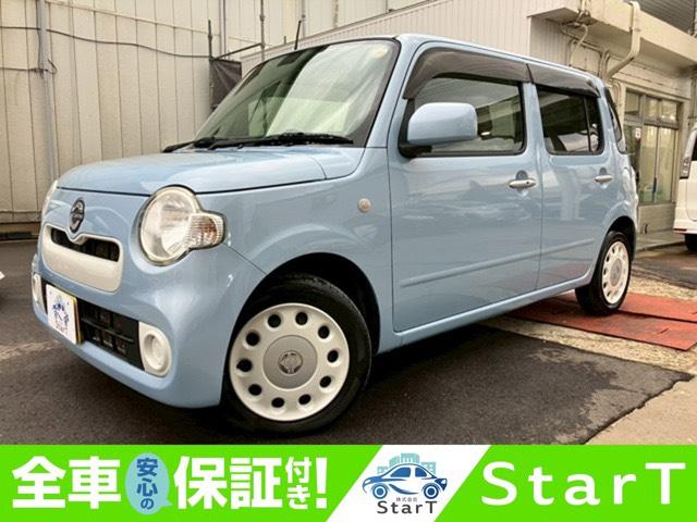 ミラココア(ダイハツ) ココアＸ　Aftermarket７インチ　ＴＶ　スマートキー　ＥＴＣ　オートエアコン　電動格納ミラー　ドアバイザー　フロアマット　ＤＶＤ　アイドリングストップ 中古車画像