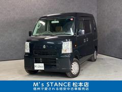 エブリイ mt ターボ 4wdの中古車一覧(1~30件)【グーネット】 エブリイ mt ターボ 4wdの中古車一覧(1~30件)【グーネット】