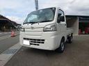 ダイハツ ハイゼットトラック スタンダード　パートタイム４ＷＤ　...