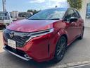 日産 オーラ Ｇ　ＦＯＵＲ　レザーエディション　走行距離８４００...