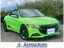 おすすめ車両入荷!!自社保証もご用意しております!