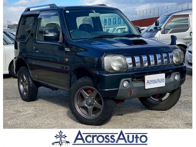 Wj[(XYL) ChECh@ndl@dsb@؂ւSvc@[t[@V[gq[^@hA~[q[^@bcWII[fBI Îԉ摜