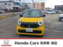 �ۥ�����ΡݣϣΣš��ң�