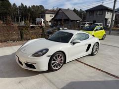 718ケイマン 718ケイマンS Boxman軽井沢/ホワイト2.9万キロ/認定中古車/スポーツクロノパッケージ/PASM/禁煙 中古車画像