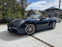 718ボクスター 718ボクスターS Boxman軽井沢/S 2.5Lエンジン/PASM/ルクソールベージュ内装/歴代オーナー様女性/28000km/禁煙 中古車画像