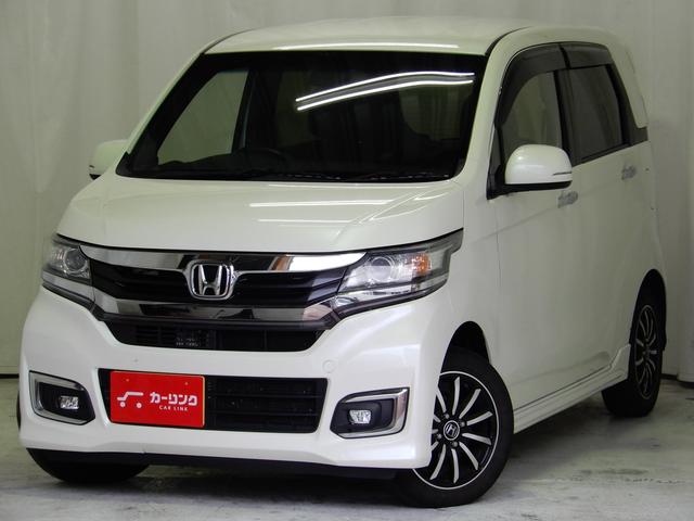 中古車 ホンダ n wgnカスタム g lパッケージ中古車販売実績 22 06 11 カーリンク新潟亀田店 株 ホンダ北越販売 中古車 なら グーネット中古車 中古車 ホンダ n wgnカスタム g lパッケージ中古車販売実績 22 06 11 カーリンク新潟亀田店 株 ホンダ北越販売 中古車 なら グーネット中古車