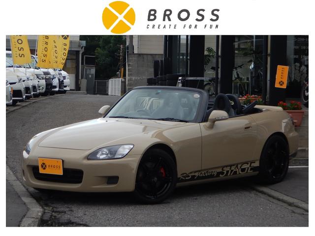ｓ２０００ ホンダ ベースグレード 車高調 社外マフラー 社外１７ａｗ オールペイント 内装内張張替え ｅ ｇヘッドカバーレッド ハーフレザーシート ｂｔオーディオ ｅｔｃ 新潟県 ベースグレード 車高調 社外マフラー 社外１７ａｗ オールペイント 内装内張張替え