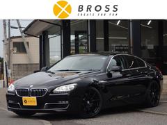 ＢＭＷ　６シリーズ　６４０ｉグランクーペ　コンフォートパッケージ　サンルーフ　オプション２０ＡＷ