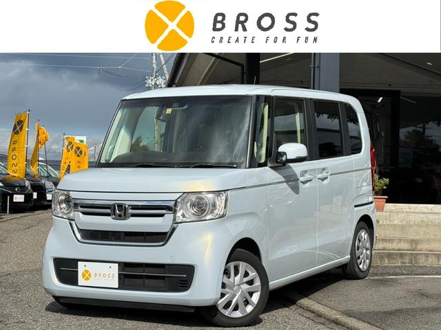 N−BOX(ホンダ) L 関東仕入 ホンダセンシング 8インチナビTV Bカメラ Bluetooth ETC LEDヘッドライト アクティブクルーズコントロール シートヒーター パワースライドドア ドライブレコーダー 中古車画像