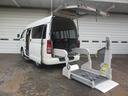 レジアスエースバン ４ＷＤウェルキャブ　車いす２基１０人乗り　Ｂタイプ　福祉車（1枚目）