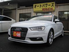 アウディ　Ａ３セダン　１．８ＴＦＳＩクワトロ　４ＷＤ