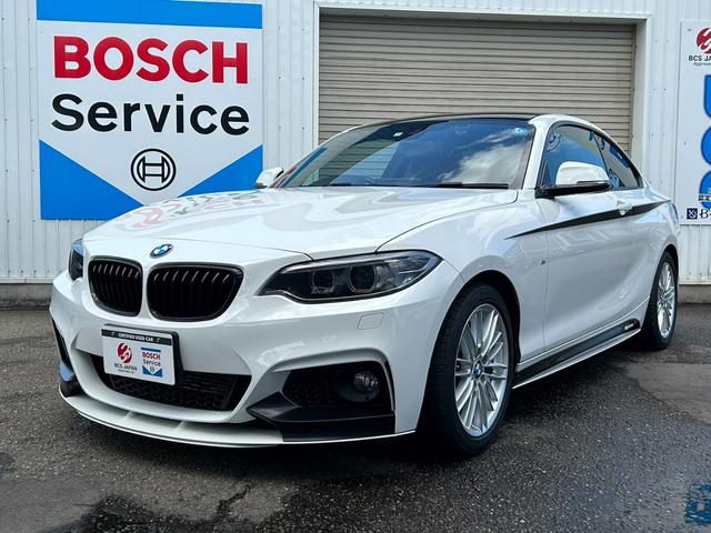 ２シリーズ（ＢＭＷ）の中古車を探すなら【グーネット】～17ページ目～