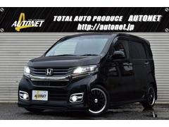 n wgnカスタム ローダウンの中古車を探すなら グーネット中古車 ホンダの中古車情報 n wgnカスタム ローダウンの中古車を探すなら グーネット中古車 ホンダの中古車情報