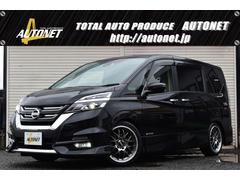 日産 セレナe Power 新潟県の中古車一覧 価格 Com